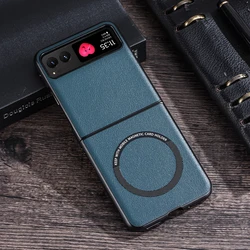 Premium PU Leather Magnetic Shockproof Back Cover with Wireless Charging Compatibility for Moto Razr 40 (Green)