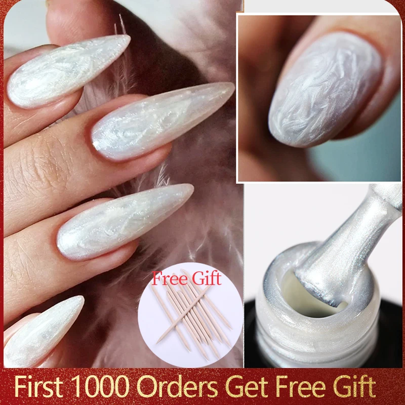 

UR SUGAR 7ml Auroras Pearl Shell Rubber Base Gel 3D Thread Shell Gel White Gold Semi Permanent Soak Off UV LED Nails Art Vernis