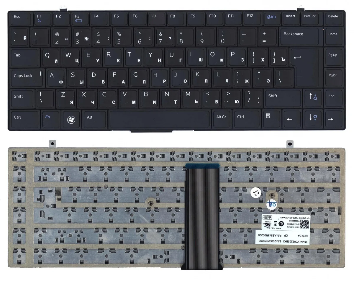 Клавиатура для Dell Studio XPS 1645 Русская черная без подсветки | Компьютеры и офис