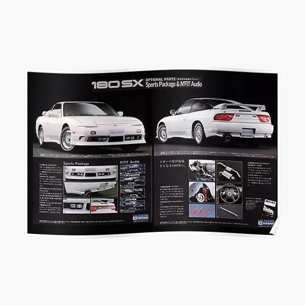 

180Sx Type X Brochure Poster Decoration Wall Home Vintage Art Picture Decor Print Funny Modern Room Painting Mural No Frame
