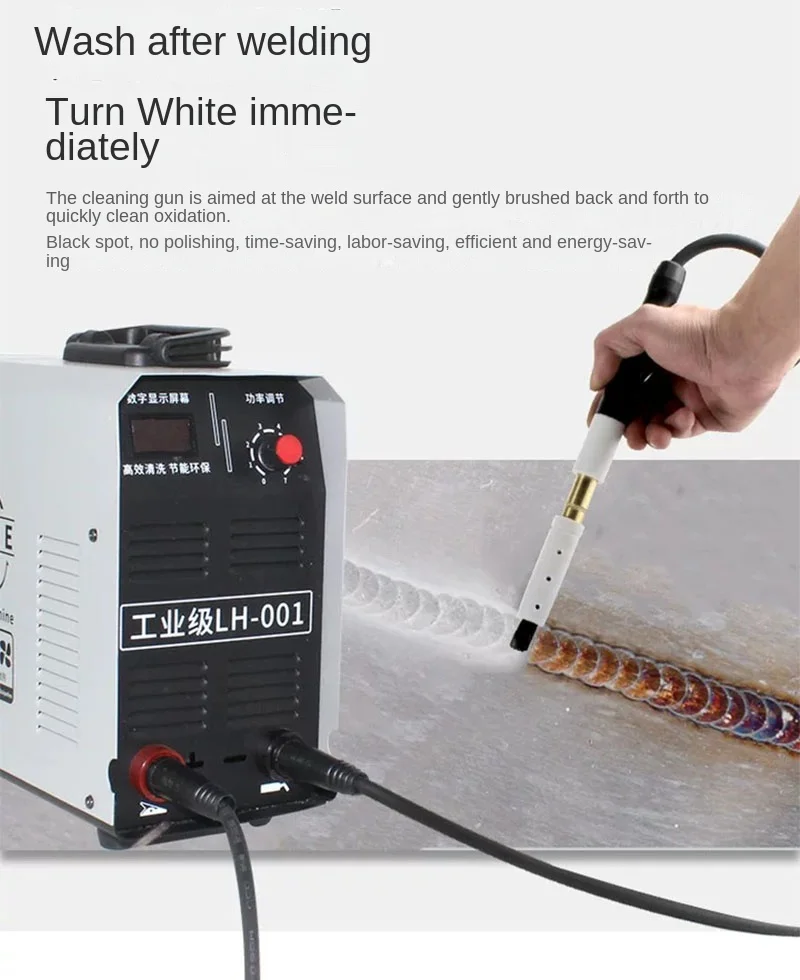 1000W fast high power Stainless Steel Welding Gap Cleaner Processor Solder Spot Welding Cleaner Electrolytic Polishing Machine 2