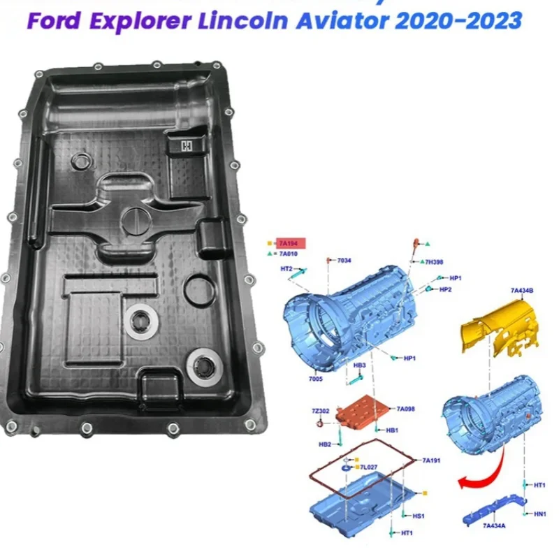 Car Transmission Oil Pan for Ford Explorer Lincoln Aviator-LP5Z-7A194-A LP5Z7A194B
