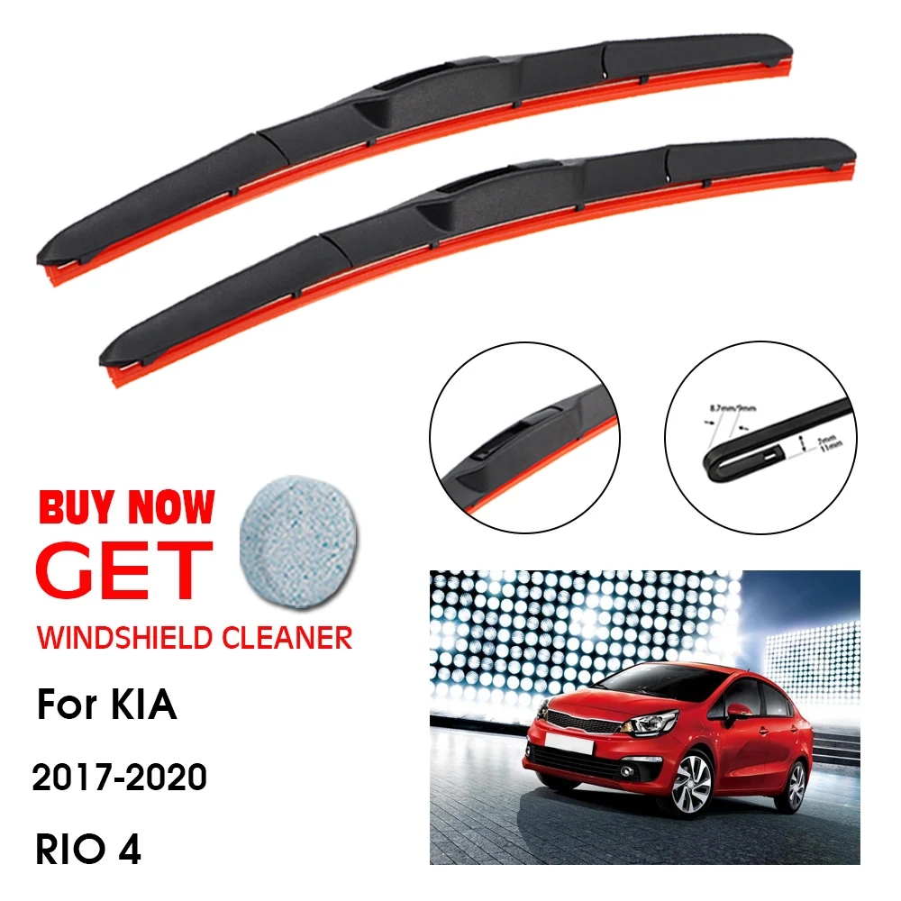 

Стеклоочиститель автомобильный для KIA RIO, стеклоочистители для лобового стекла KIA RIO 4, 24 дюйма + 16 дюймов, 2017-2020, гелевые стеклоочистители, аксессуары