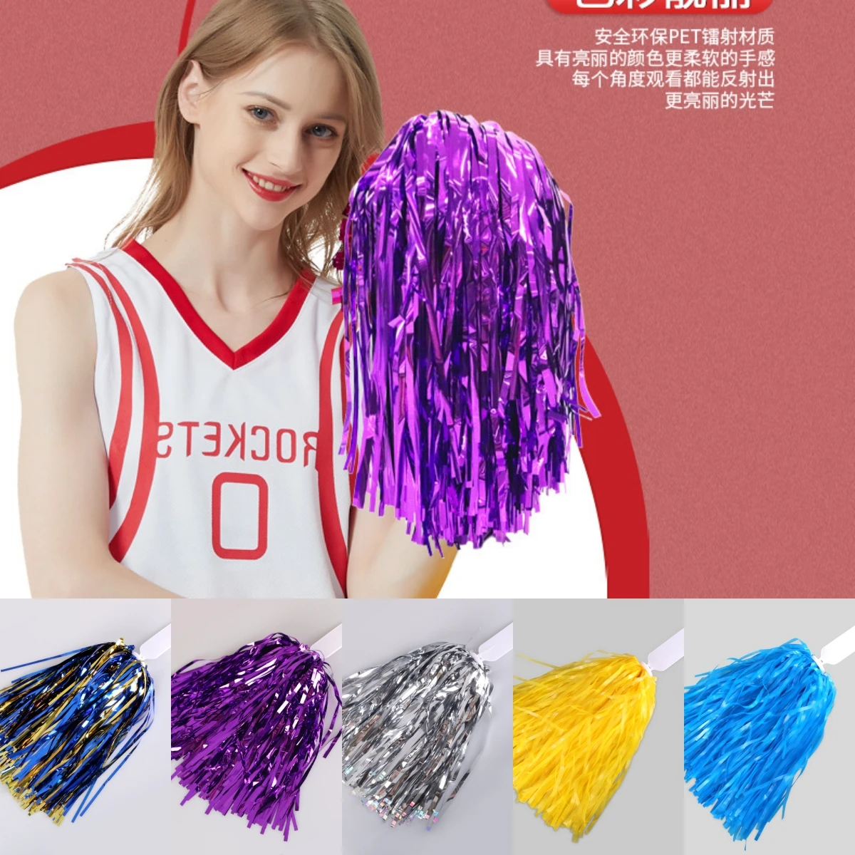 Kids Cheerleading Pom Poms with Handle Cheer Balls Gold Yellow Pink Red Green Blue Women Girls Pompoms Accessories Party Decor
