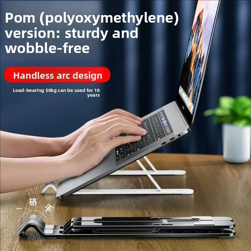 조절 가능한 알루미늄 노트북 스탠드 - 10단계 높이 조절, 접이식 휴대용 디자인, 8-17인치 게임북용 휴대용 받침대