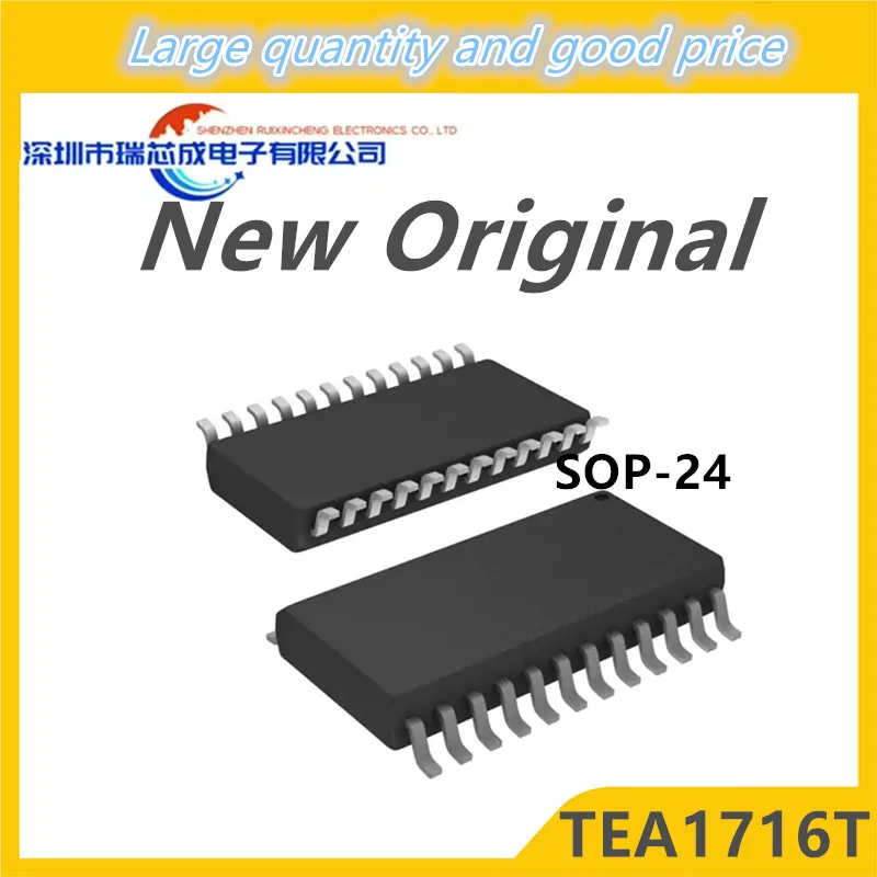 

(2piece)100% New TEA1716T sop-24 Chipset