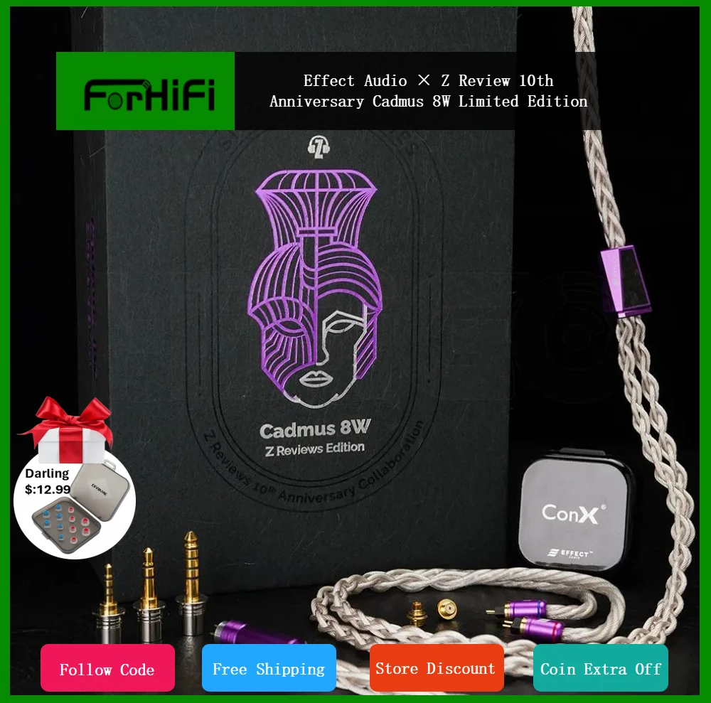

Effect Audio × Z Review 10th Anniversary Cadmus 8W Limited Edition Earphone Cable Professional Stage Studio Audiophile IEM Cable
