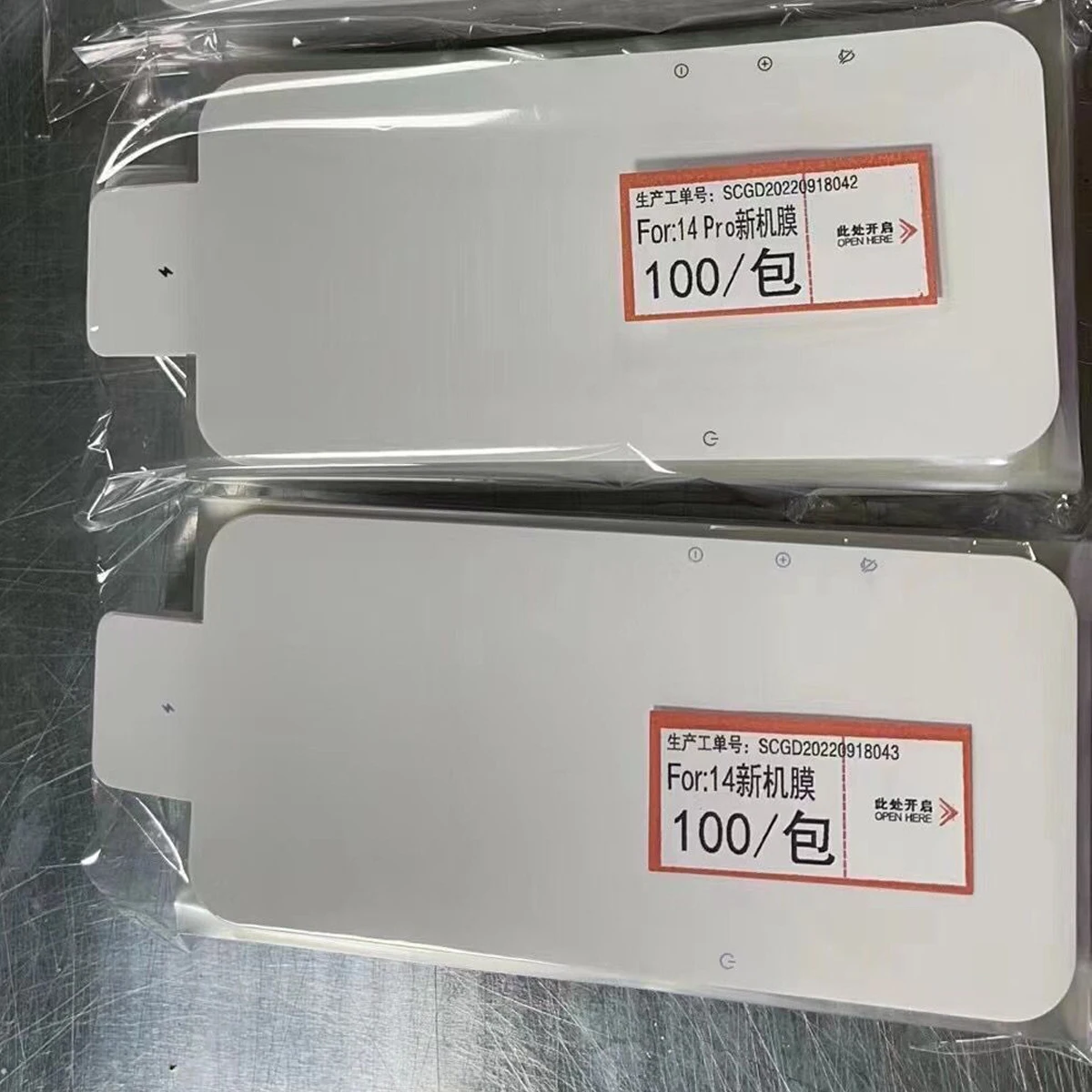  15  ƽ 13 12 ̴ 11 14  ƽ ÷  öƽ  ʸ, ޴ LCD ȭ ȣ, 20  ǰ