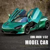 1:32 McLaren 720S Spider Supercar Alloy Car Model Diecasts & Toy Vehicles Car Toy Model Simulation Model Collection 3