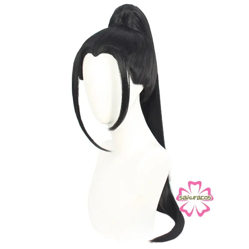 He Xuan ڽ   , õǪ õ  ູ, ҷ ڽƬ  , 75cm