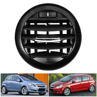 Prada Board Air Vent Heater, Externe 13203702, 13365425, Fit for VAUXHALL CORSA D 2006-2014, Prada Board, Air Vent Heater Nozzle 6