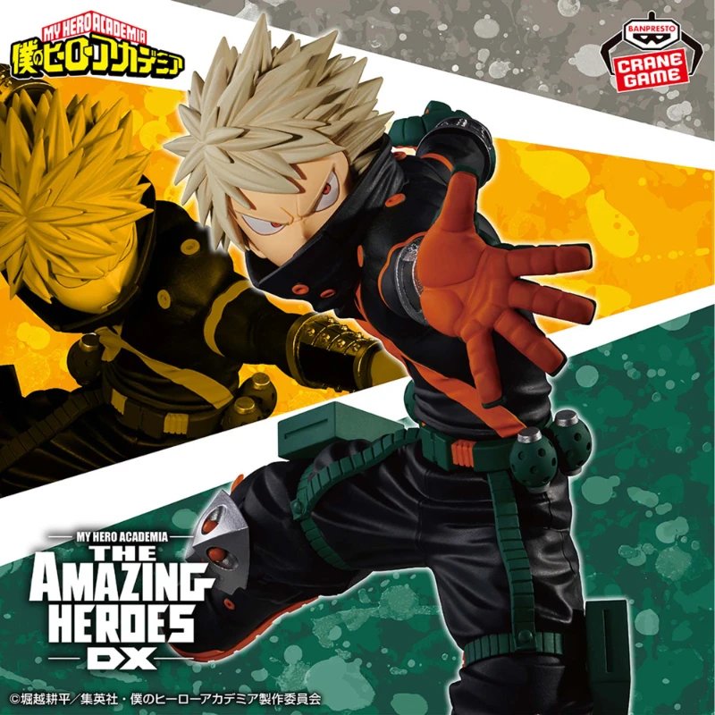 Figure Bakugo Katsuki The Amazing Heroes DX Boku no Hero Academia 15cm (Banpresto, Bandai Spirits)