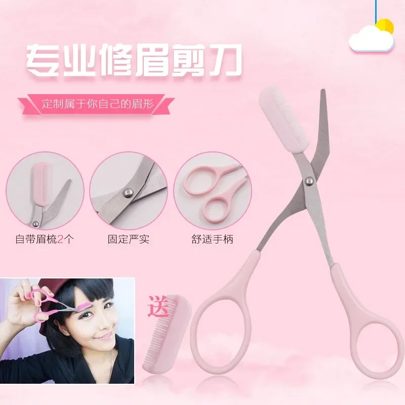 

Eyebrow scissors eyebrow comb eyebrow painting set makeup comb trimming tool for beginners Makeup Tools