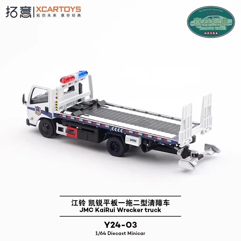 ミニカー CORCI TOYS Amazon.com: for Hitachi ZX140W-6 Hydraulic excavator 1/50 DIECAST