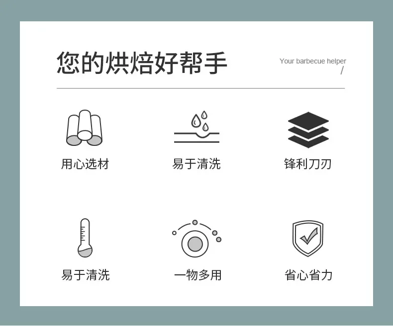 Description Picture 3 of itemStainless Steel Pizza Cutter Pastry Roller Cutter Pizza Knife Cookies Roller Wheels Scissors Baking Utensils Kitchen Accessories