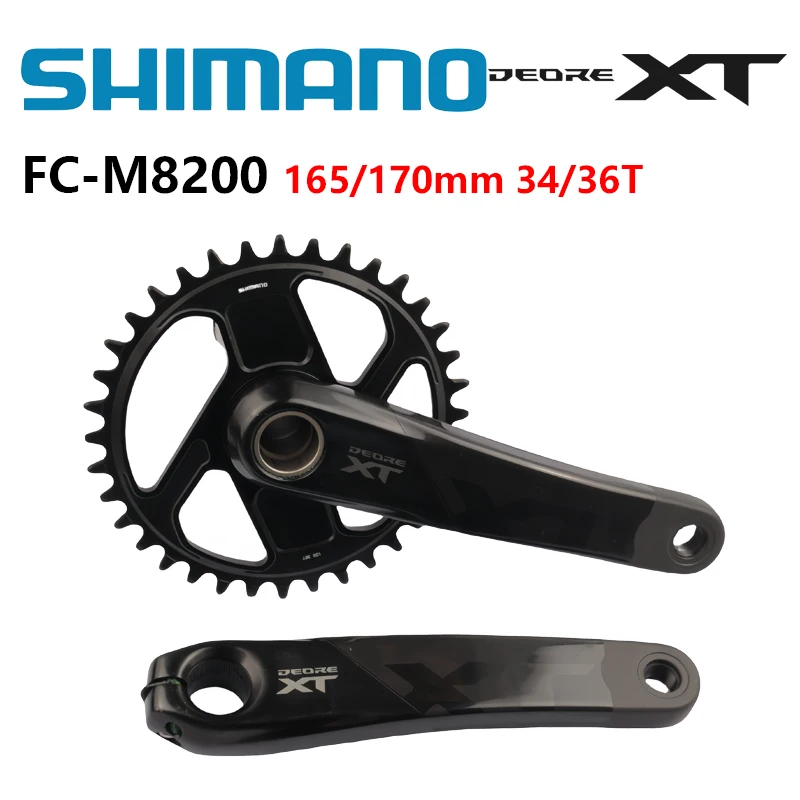シマノ DEORE XT FC-M8200 新型クランクセット HOLLOWTECH II チェーン