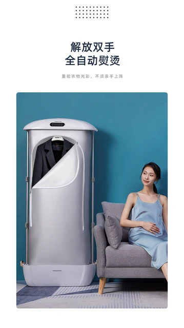 Sèche-linge automatique à vapeur 900W, petit appareil de stérilisation,  repassage à suspendre, soins, sèche-linge pliable - AliExpress