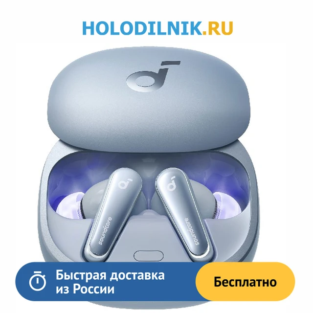 Anker Soundcore Liberty 4 A3953 Blue/blue Earphones Headphones