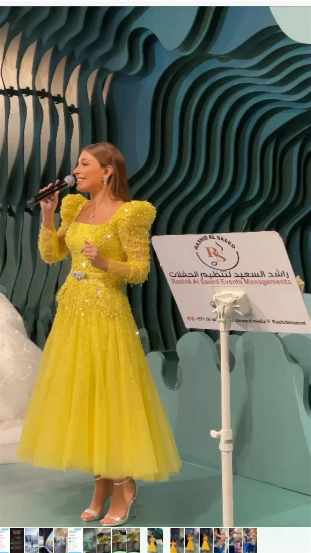 Рисунок 6 - Элегантные квадратные вечерние