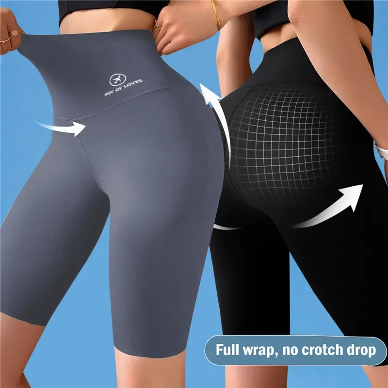 

2024 Hot Thin Shark Skin Leggings for Women 5 Points High Waist Belly Holding Tight Stretch Shorts Cycling Pants Weight Loss