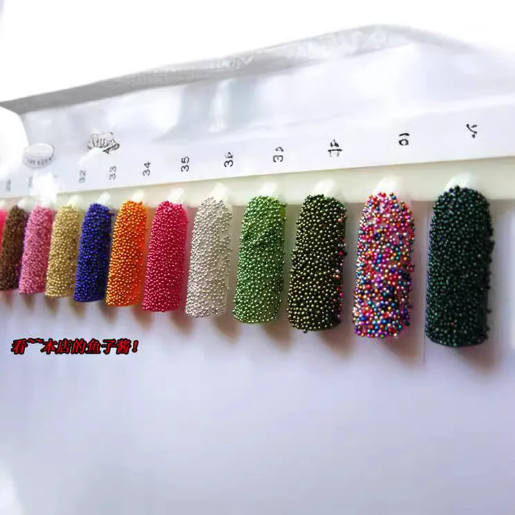 Caviar beads nail art small round bead color steel beads, glitter, sequins, nail art accessories 3