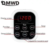 Cuiseur à riz Portable multifonctionnel 2L, marmite intelligente, chauffe-aliments, chaudière à nouilles, double usage 12V, camion voiture 220V pour la maison 3