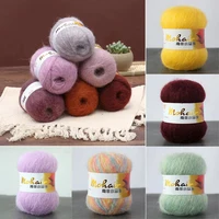 50/roll Plush Alpaca Mohair Wool Yarn for Knitting Thin Crochet Thread Knitting Scarf Baby Sweater Summer Soft Warm Lanas 1