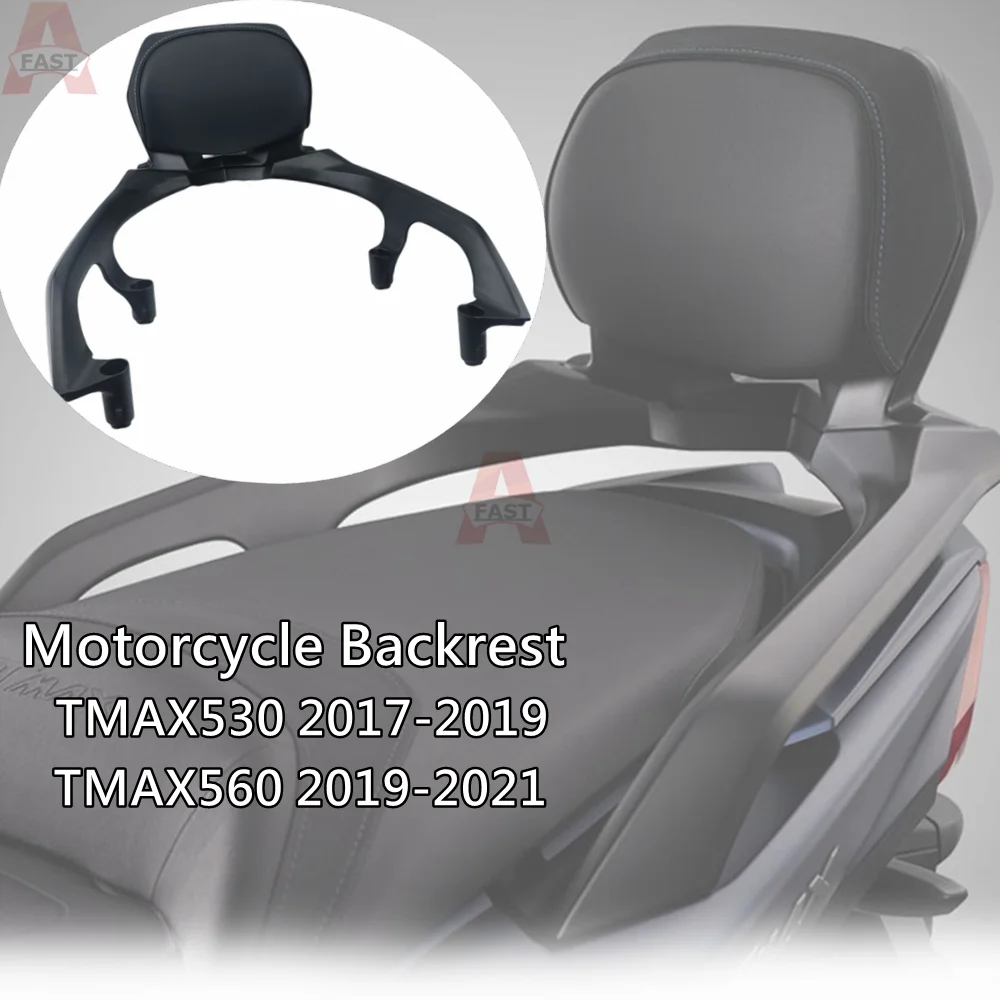 

Motorcycle Passenger Seat Rear Backrest Frame Back Rest Cushion For Yamaha Tmax530 DX SX TMAX560 T-MAX Tmax 530 560 2017-2021