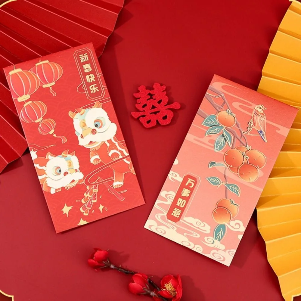 

20pcs Dragon and Phoenix Printed Spring Festival Red Envelope Chinese Traditional Auspicious Patterns Chinese Style Bless Pocket