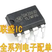 

30pcs original new SDK2003D SDK2003 DIP-8