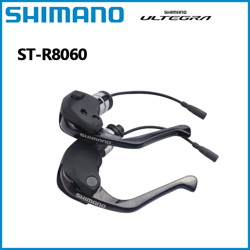 Shimano Ultegra 8050 Di2コンポーネントセット リムモデル R8050系 アルテグラ Di2 リムブレーキ用 SHIMANO ULTEGRA Di2