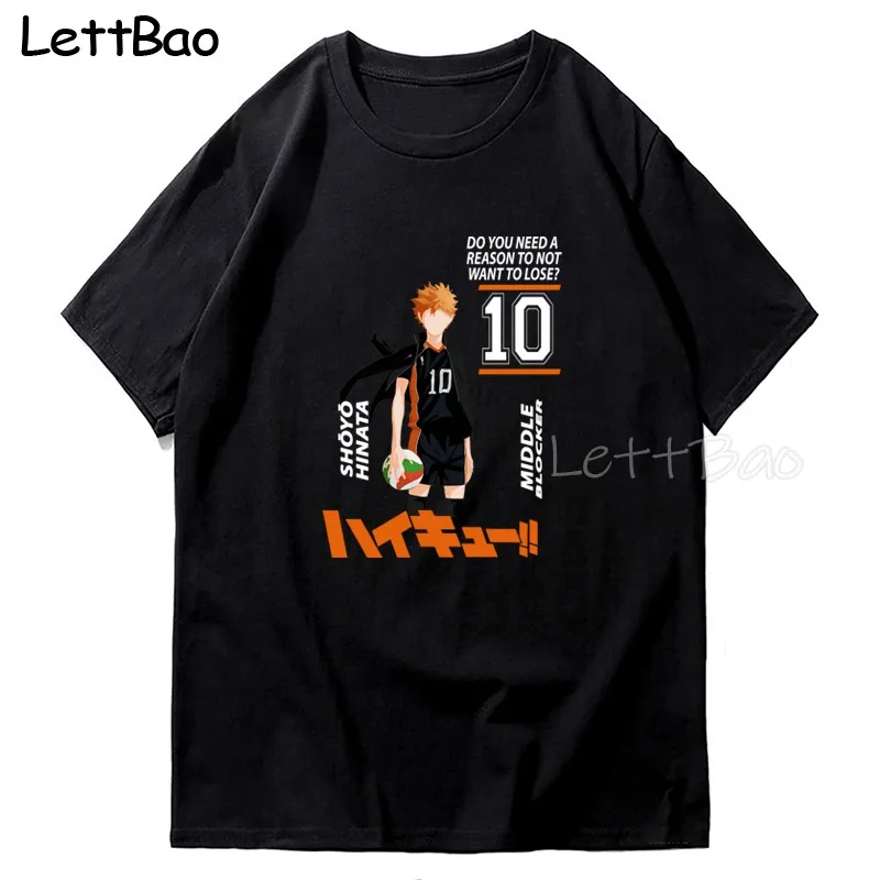 Shoyo Hinata Middle Blocker 11 Haikyuu Kurasuno Vintage T Shirt Cotton Anime T-shirts Printed T-shirt O-Neck Hip Hop Men Clothes |