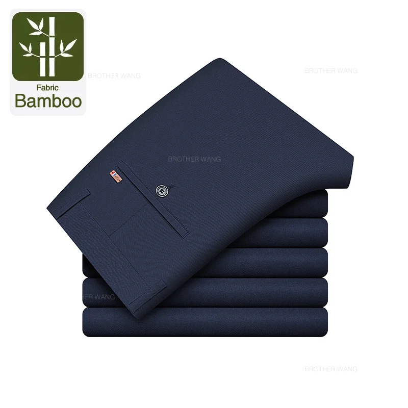 Men's Ultra-Thin Bamboo Fabric Elastic Casual Trousers - Soft & Straight in Classic Shades