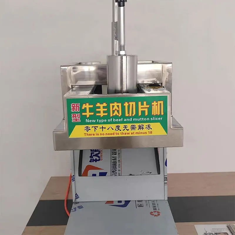Kitchen Cut Mutton Roll Beef Meat Slicer Small Frozen Meat Planing Machine Home Appliance