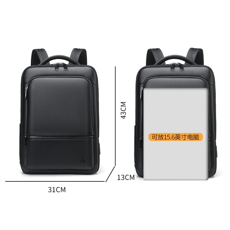 2023 New Brand Fashion Men Backpack Leather School Backpack Bag Waterproof Travel Bag Casual Leather Book Laptop Bag Male 6