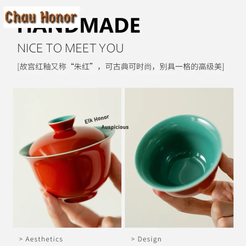 6 Piece Set Chinese Forbidden City Red Tea Set Complete Set Zen Tea Ceremony Set Tea Maker Teapot and Tea Cup Set Teaset Gift