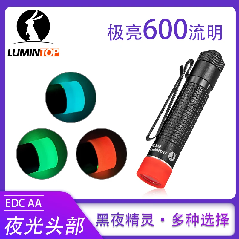 

Светящийся фонарик Lumintop EDC AA 14500/AA, портативный фонарик с переключателем forwar, 600 люмен