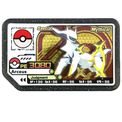 Bandai Pokemon Arcade Game Collection Card Special Edition Pokemongaole Disk Arceus Pokemon Gaore Disk Korea Pokemon Disk 19pcs Fantasy Figurines Aliexpress
