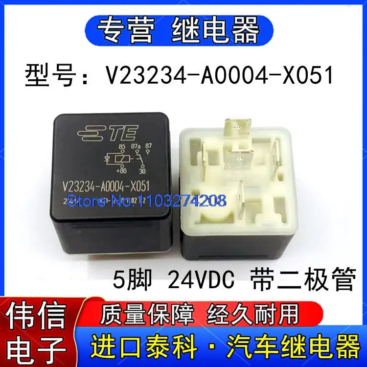 

V23234-A0004-X051 524V RC-24ES-GD2VO