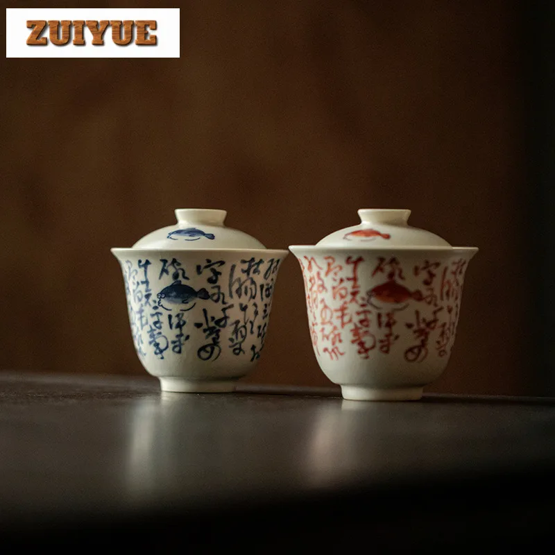 110ml Soda Glazed Poetry Prose Cover Bowl Zen Ceramic Gaiwan Retro Tea Tureen Household Tea Maker Chinese Drinkware Craft Gifts