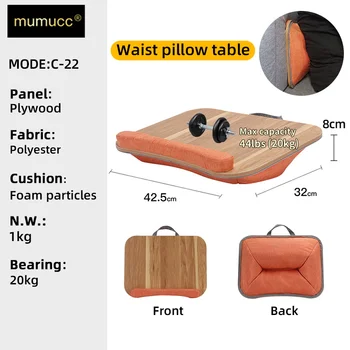 c-22-woody-b-orange