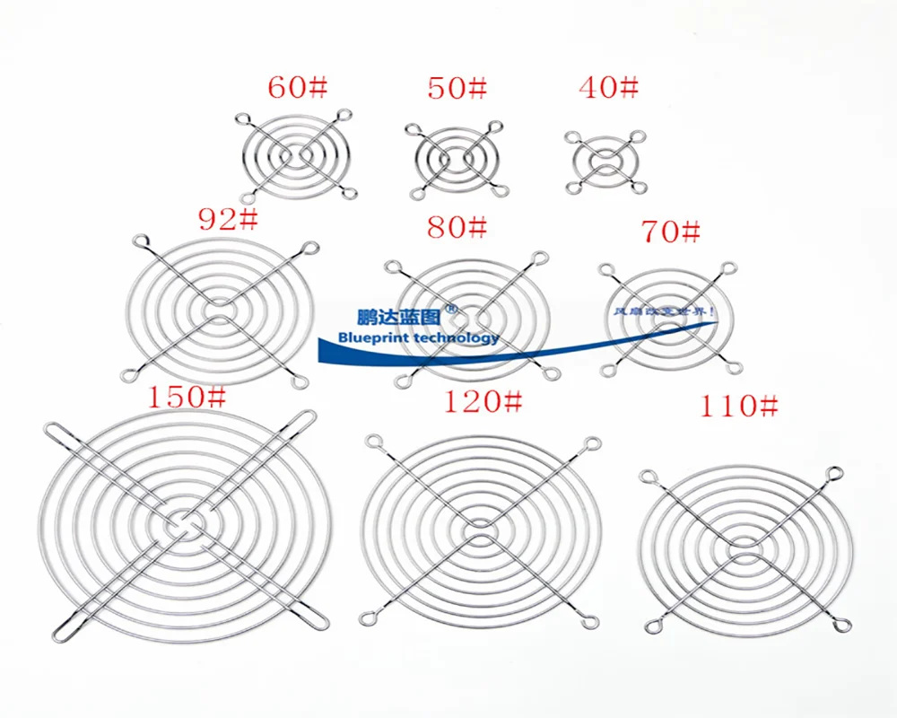 12025 12015 120 mesh cover 12CM 12 cm metal protective mesh cover iron mesh cover 120 fan120x120mm