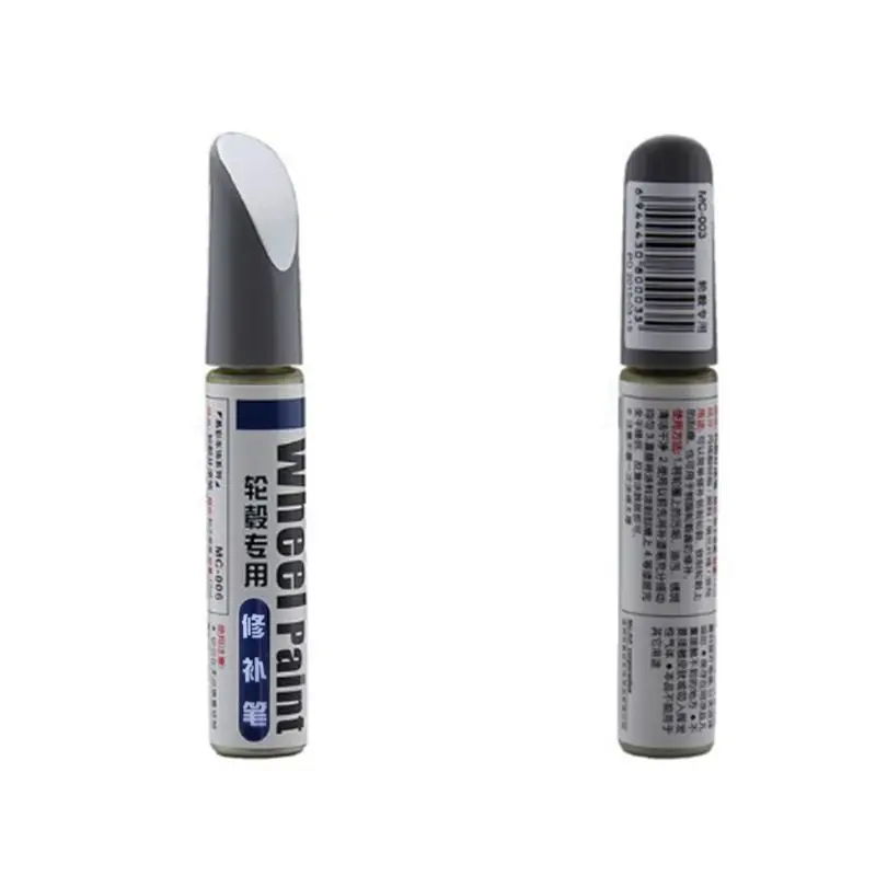 Scratch Remover Paint Pen car scratch remover pen car paint pen for cars Truck Wheel Tyre for RIM Fill Scratch Repair Marker Touch Up