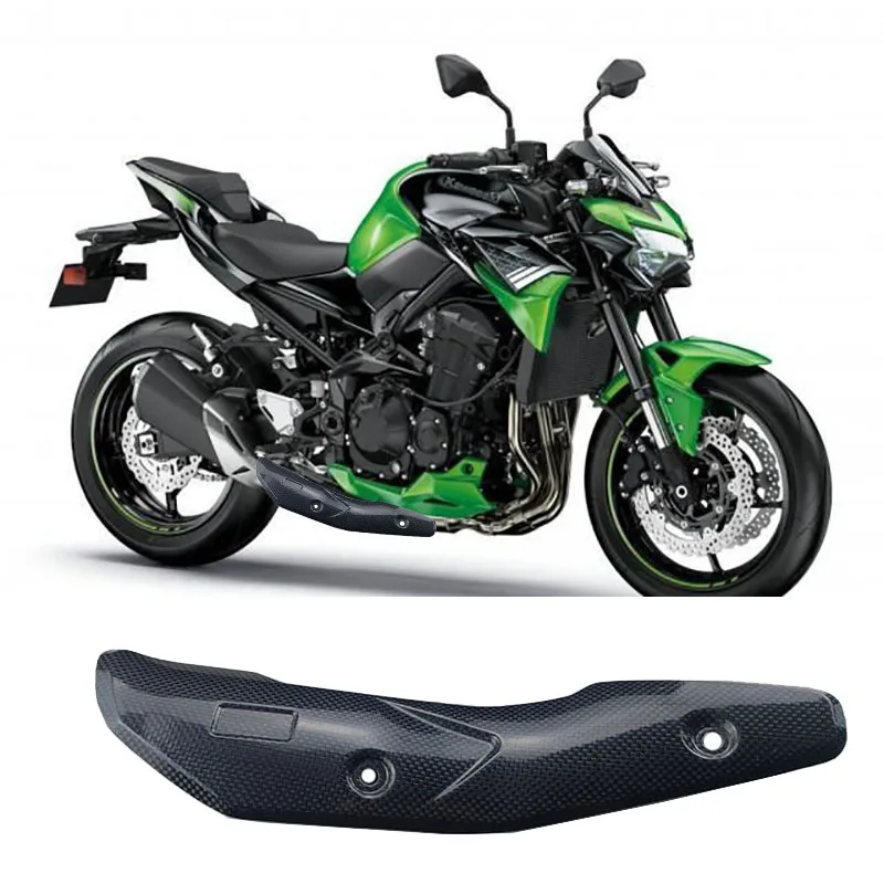 MotorcycleExhaustSystemMiddleLinkPipeCarbonFiberHeatShield