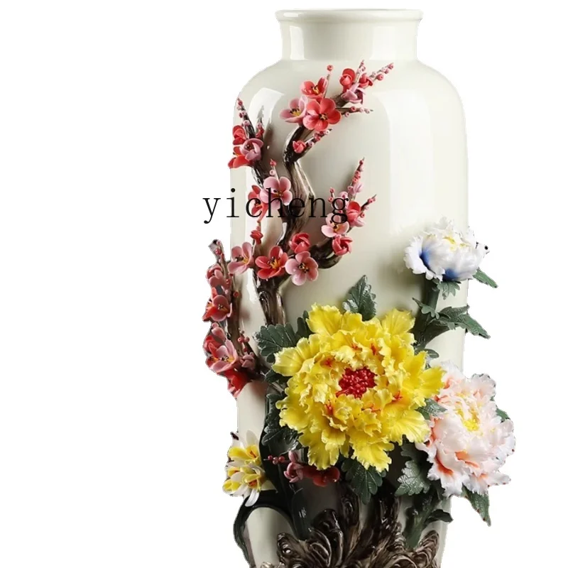 

Xl New Chinese Handmade Ceramic Vase Antique Shelf Flower Arrangement Porcelain Home Living Room Decoration