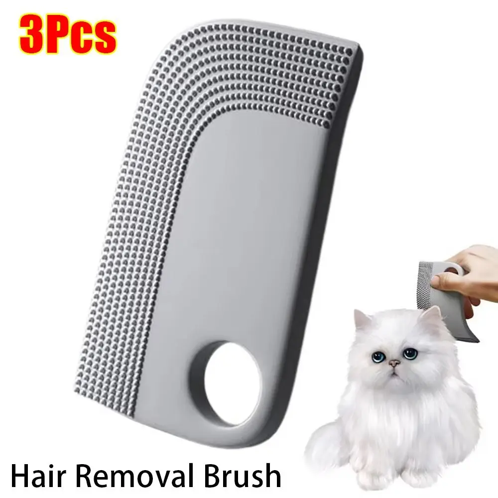 3Pcs Cleaning Brush Hair Removal Brush Sofa Fuzz Fabric Dust Removal Cat Supplies Pet Hair Remover Cleaning Tool Silicone
