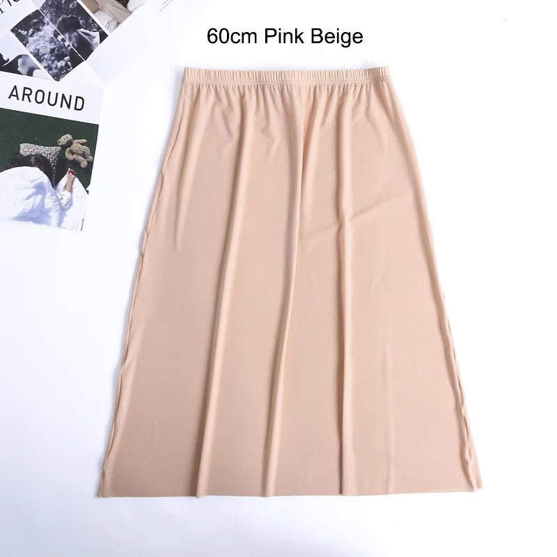 60cm-Pink Beige