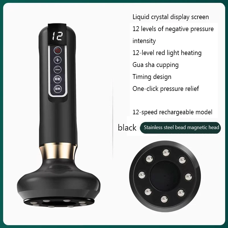 12 gears-Black-b