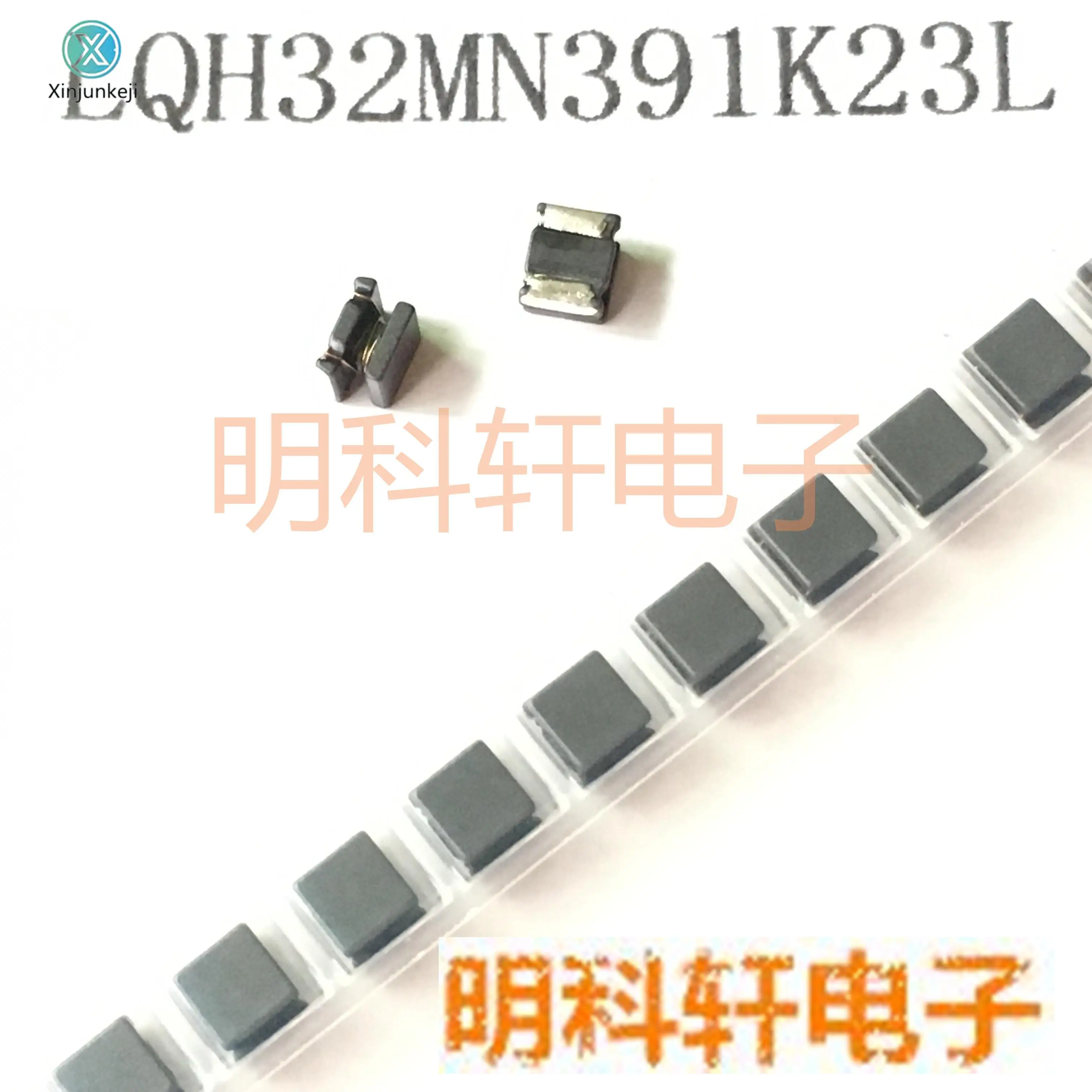 

30pcs orginal new LQH32MN391K23L SMD I-Wound Inductor 1210 3225 390UH 10%