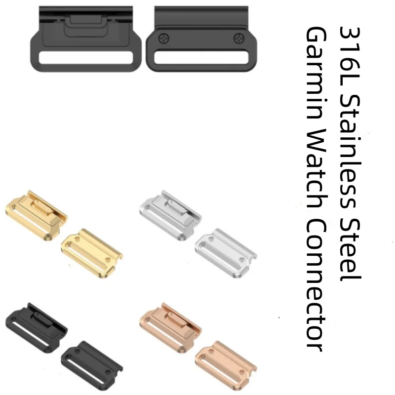 20 مللي متر 22 مللي متر 26 مللي متر محول ساعة معدن...